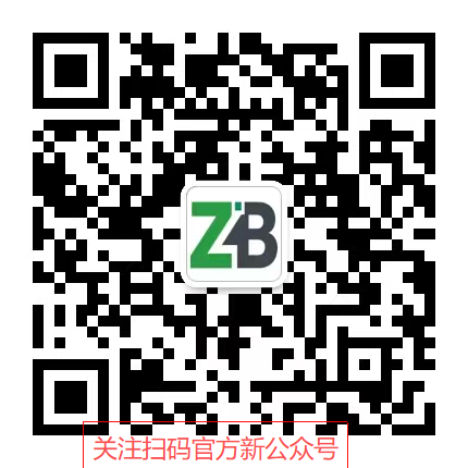 扫码加公众号-通达信指标代码